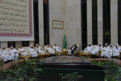 علماء اليمن يشيدون ببرنامج ضيوف خادم الحرمين الشريفين للحج والعمرة والزيارة