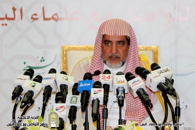 المؤتمر الصحفي لوزير الشئون الإسلامية