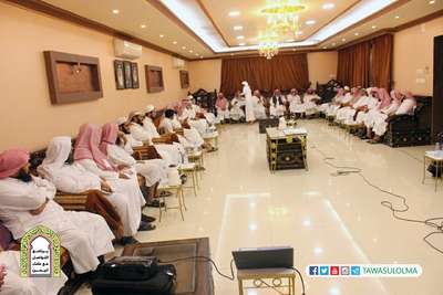 اليوم المفتوح للعلماء والدعاة في مدينة ن ..