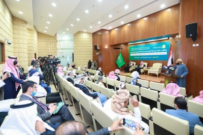 ملتقى علماء ودعاة اليمن