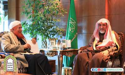 لقاء وزير الشئون الإسلامية بهيئة علماء ا ..