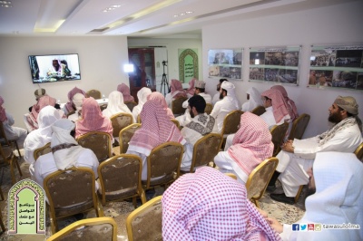 ‏تغطية اليوم المفتوح - السبت 7-8-1437هـ