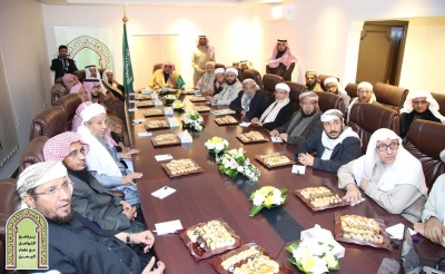 اللقاء الثالث لعلماء ودعاة اليمن مع وزير ..