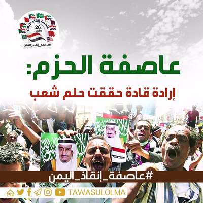 معرض الصور