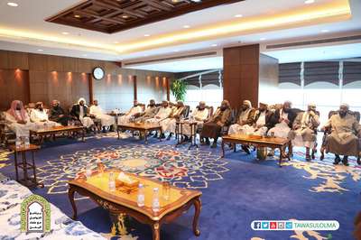 وزير الشؤون الإسلامية يلتقي بقيادات حزب  ..