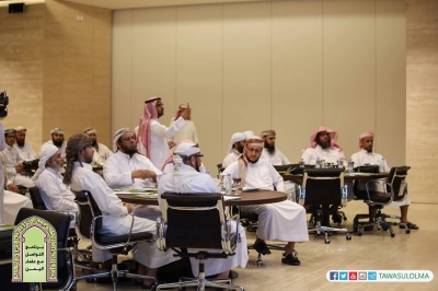 الحفل الختامي للمنظومة التدريبية الأولى  ..