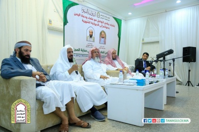ديوانية ( الأمن الفكري ودوره في حماية ال ..