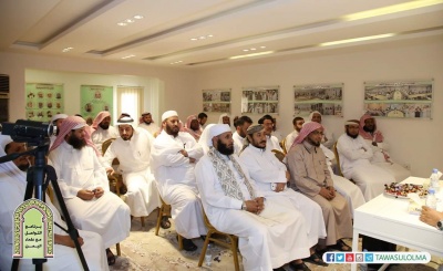 اليوم المفتوح مع الشيخ أ.د عبدالكريم بكا ..